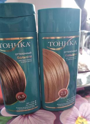 Тонік для волосся