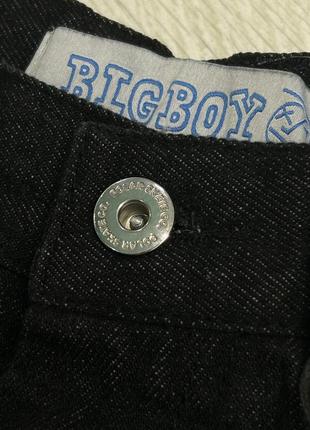 Шорти polar big boy