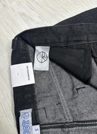 Шорти polar big boy