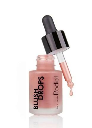Румяна rodial blush drops