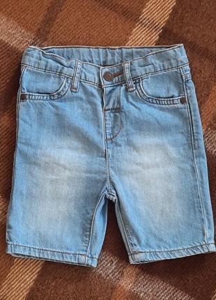 Шорты джинсовые на мальчика 1-2 года