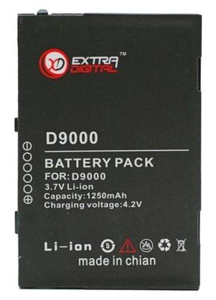 Аккумулятор для htc hermes 1250 mah - dv00dv6099 – extradigital