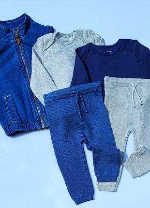 Штани для малюків 74;80;86;82