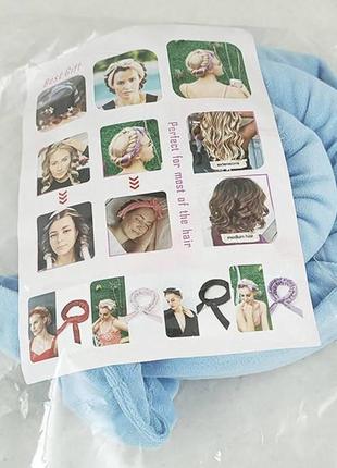 М'які бігуді блакитні best gift