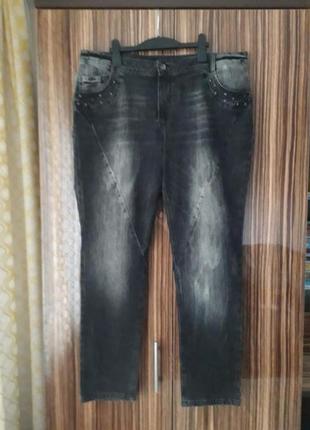 Брендовые зауженные стрейчевые джинсы с высокой посадкой большой размер