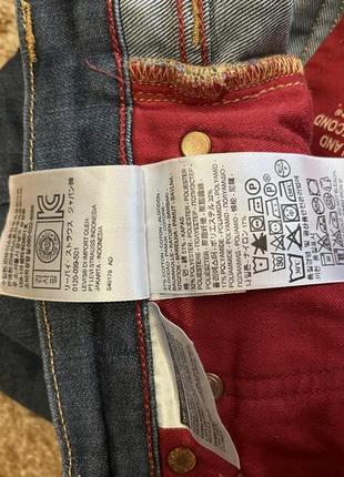 Чоловічі джинси levi strauss&co 511 модель 100% original5 фото