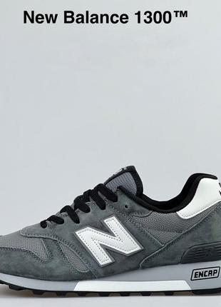 Демісезонні кросівки «new balance 1300»5 фото