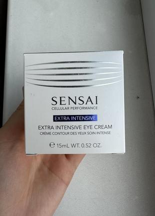 Sensai cellular performance extra intensive крем для контуру очей 15 мл