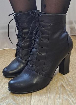 Ботильйони шкіряні