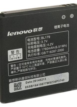 Аккумулятор для lenovo bl179 1760 mah - bml6369 – extradigital
