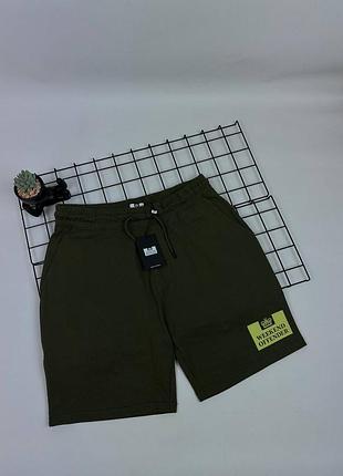 Шорти weekend offender