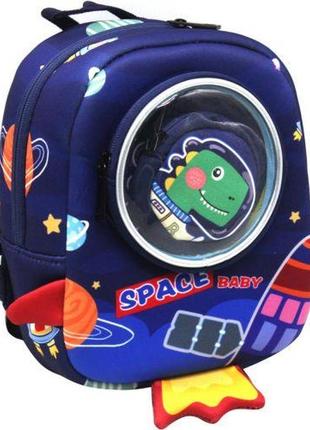 Рюкзак детский "space baby" (18х21 см)