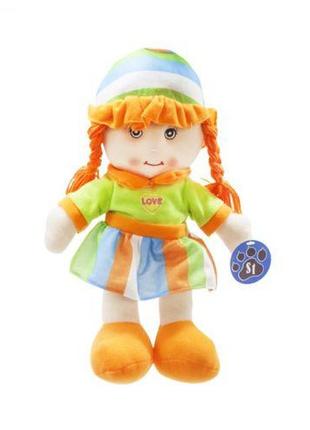Мягкая кукла, 36 см (оранжевая)