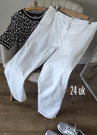 Белые женские брюки штаны большой размер