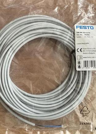 Festo соединительный кабель sim-m8-3gd-10-pu