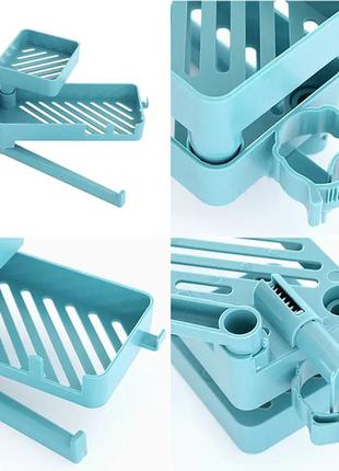 Полиця для ванної кімнати, кухні 3в1 shower rack (19x10x8,5 см)