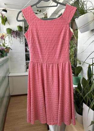 Рожева сукня