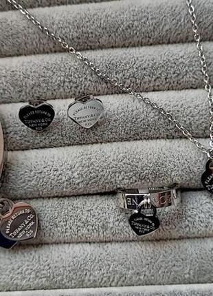 Брендовий комплект браслет,підвіска,сережки,каблучка в стилі тіффані