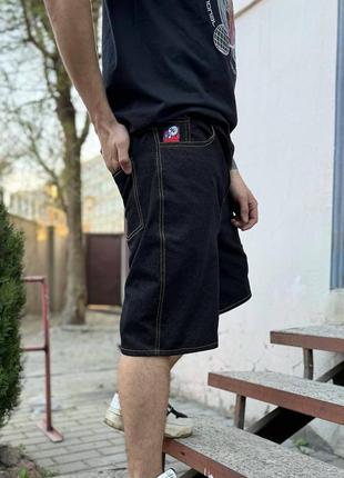 Шорти polar big boy🛹