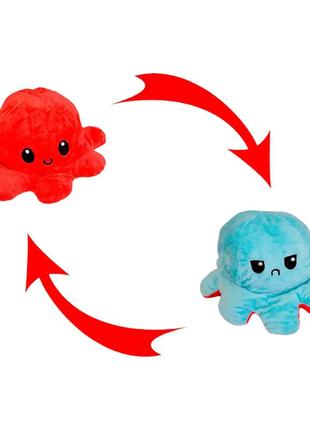 Мягкая игрушка осьминог перевертыш двусторонний «веселый + грустный» красный голубой