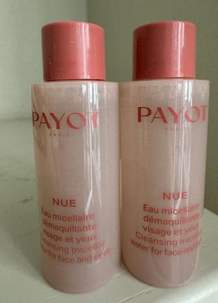 Payot міцелярна вода