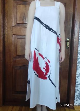 Сукня платье сарафан