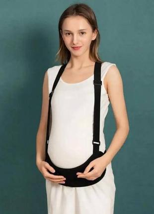Универсальный бандаж для беременных с резинкой через спину для двойной поддержки  l