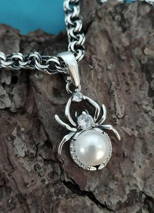 Серебряный подвес паук