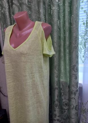 Платье открытые плечи