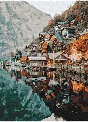 Картина по номерам вид на гельштат bs34803