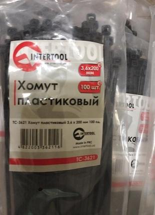 Хомут пластиковый 3.6*200мм