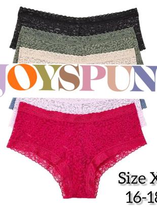Набір із 2-х шт мереживні трусики joyspun, р. l/xl (16-18)