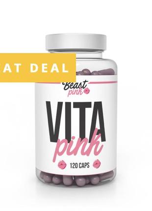Vita pink витамины для женщин б/у