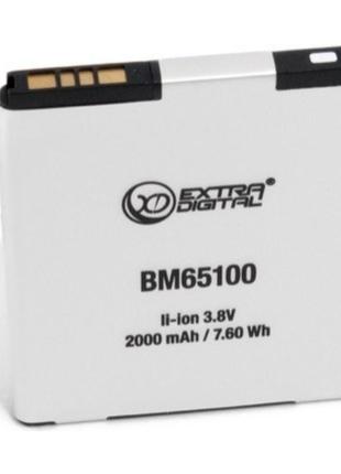 Акумулятор для htc desire 601 2100 mah -bm65100 – extradigital