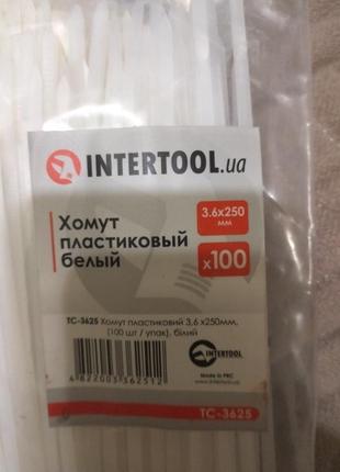 Хомуты пластиковые 3.6 200мм