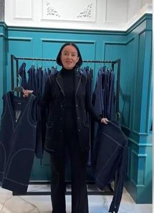Костюм джинсw8less