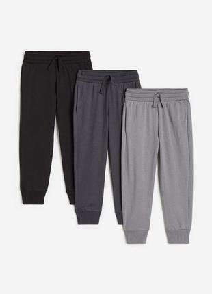 Джогери h&m / спортивні штани h&m