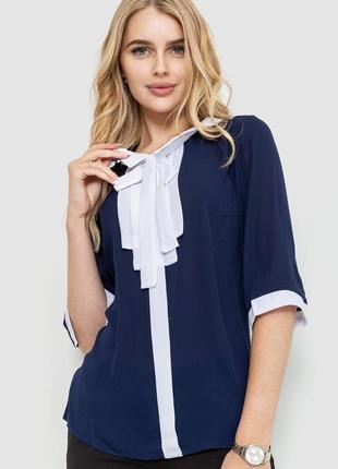 Блуза жіноча, колір синьо-білий,