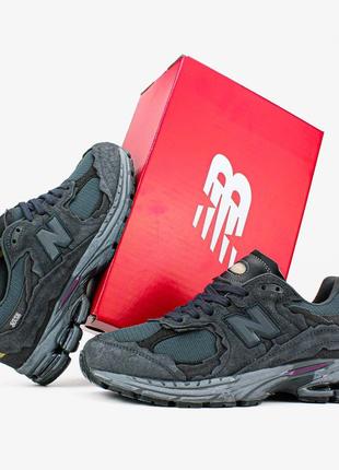 💎 new balance 2002r protection pack phantom