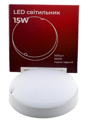 Світильник жкг 15w 1050lm 6500k ip54 c д. руху
