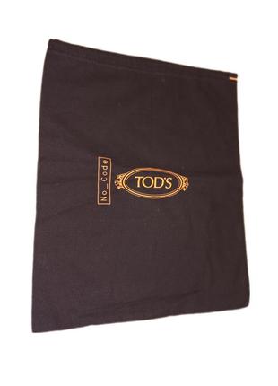 Сумка для сбора пыли tod's на шнурке для путешествий