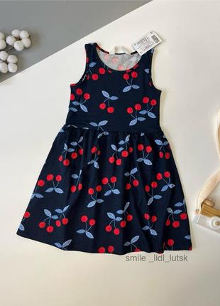 Сарафан h&m 4-6 (110/116)