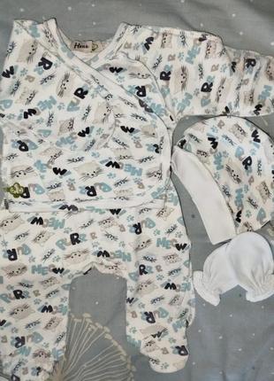 Детский костюмчик для новорожденного