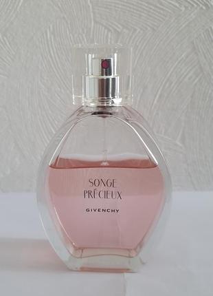 lush air victoria’s secret