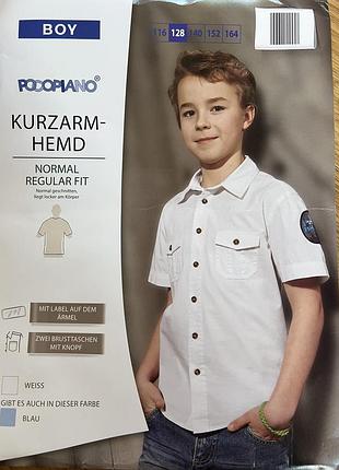 Тенниска 👕