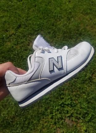 New balance