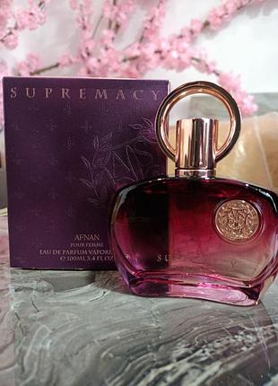 Женская парфюмированная вода afnan supremacy femme purple 100 ml
