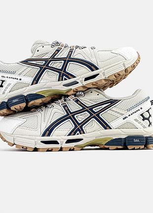 Мужские кроссовки asics gel-kahana 8 beige blue 41-42-43-44-45