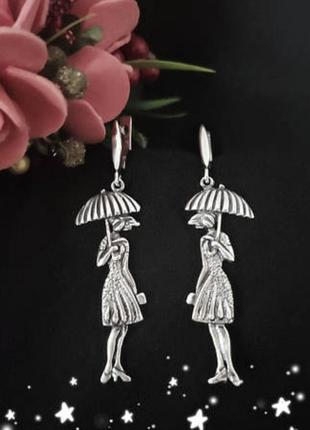 Серебряные серьги дождь