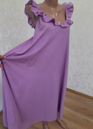 Невагома брендова сукня сарафан  вільний  максі лаванда